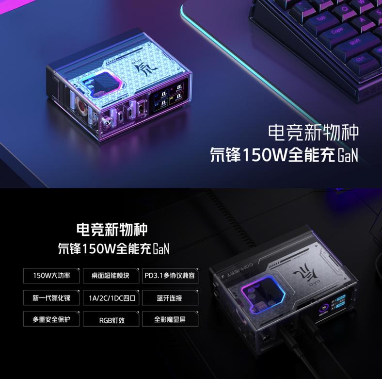 红魔8pro变形金刚限量多少台,最便宜的红魔8pro变形金刚限量款