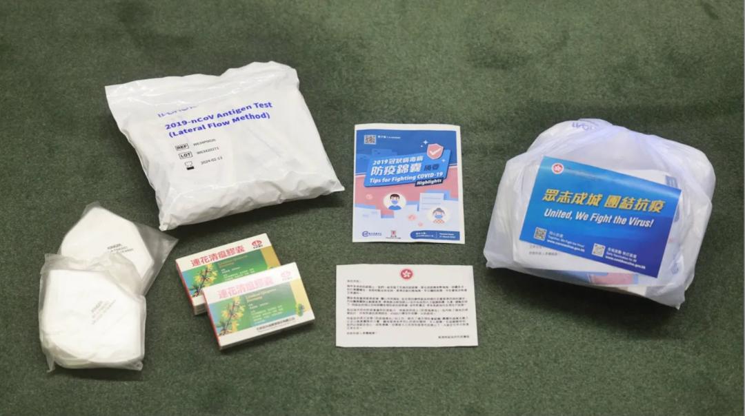 抗疫小妙招,抗疫妙招