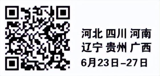 校园生活展示沈阳城市学院,沈阳市校园开放日