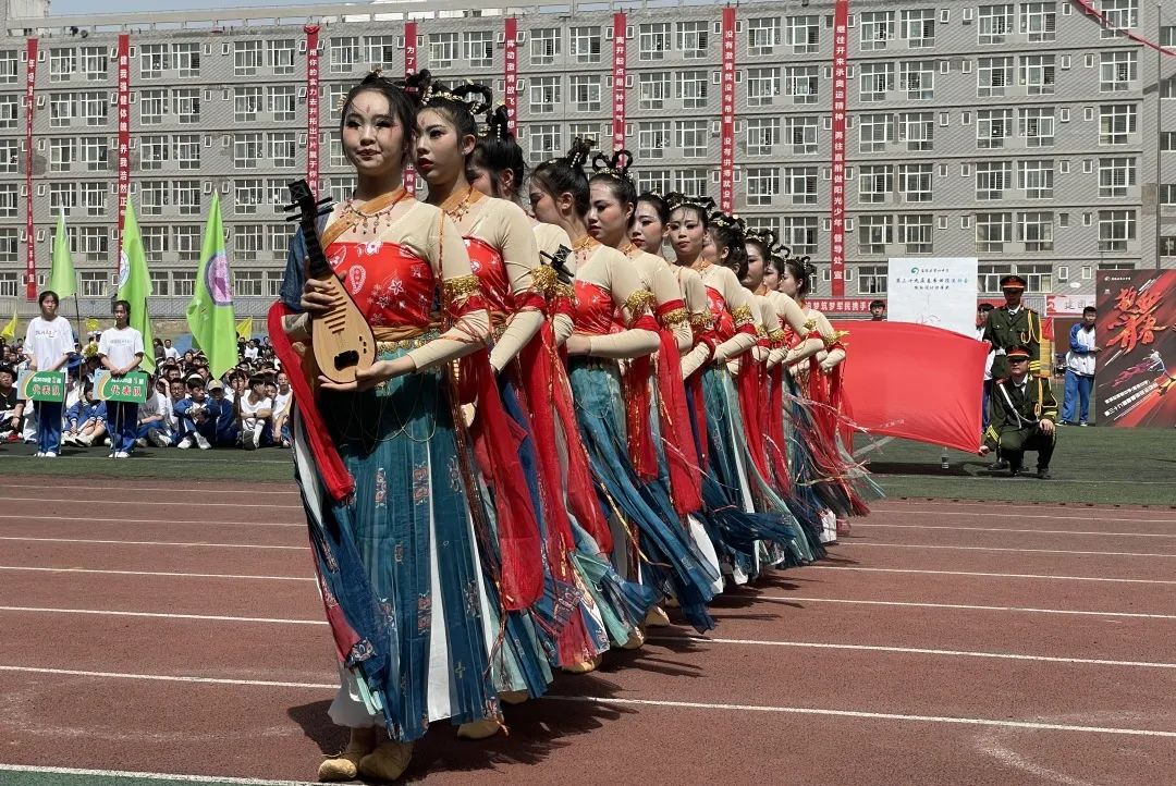 炽烈争锋看我四中宝塔高级中学第三十九届春季田径运动会开幕式