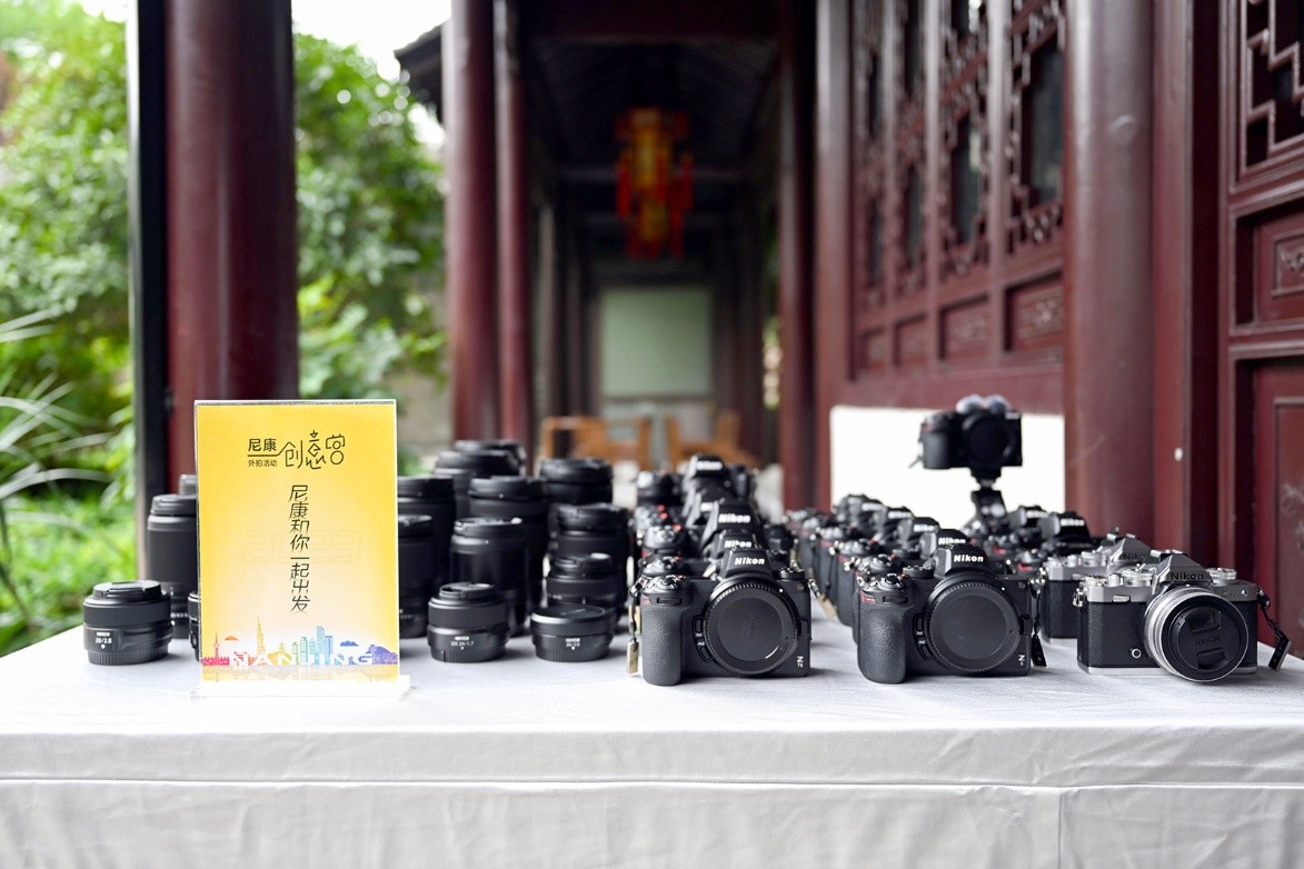 尼康外拍活动创意营重庆,尼康创意营外拍活动