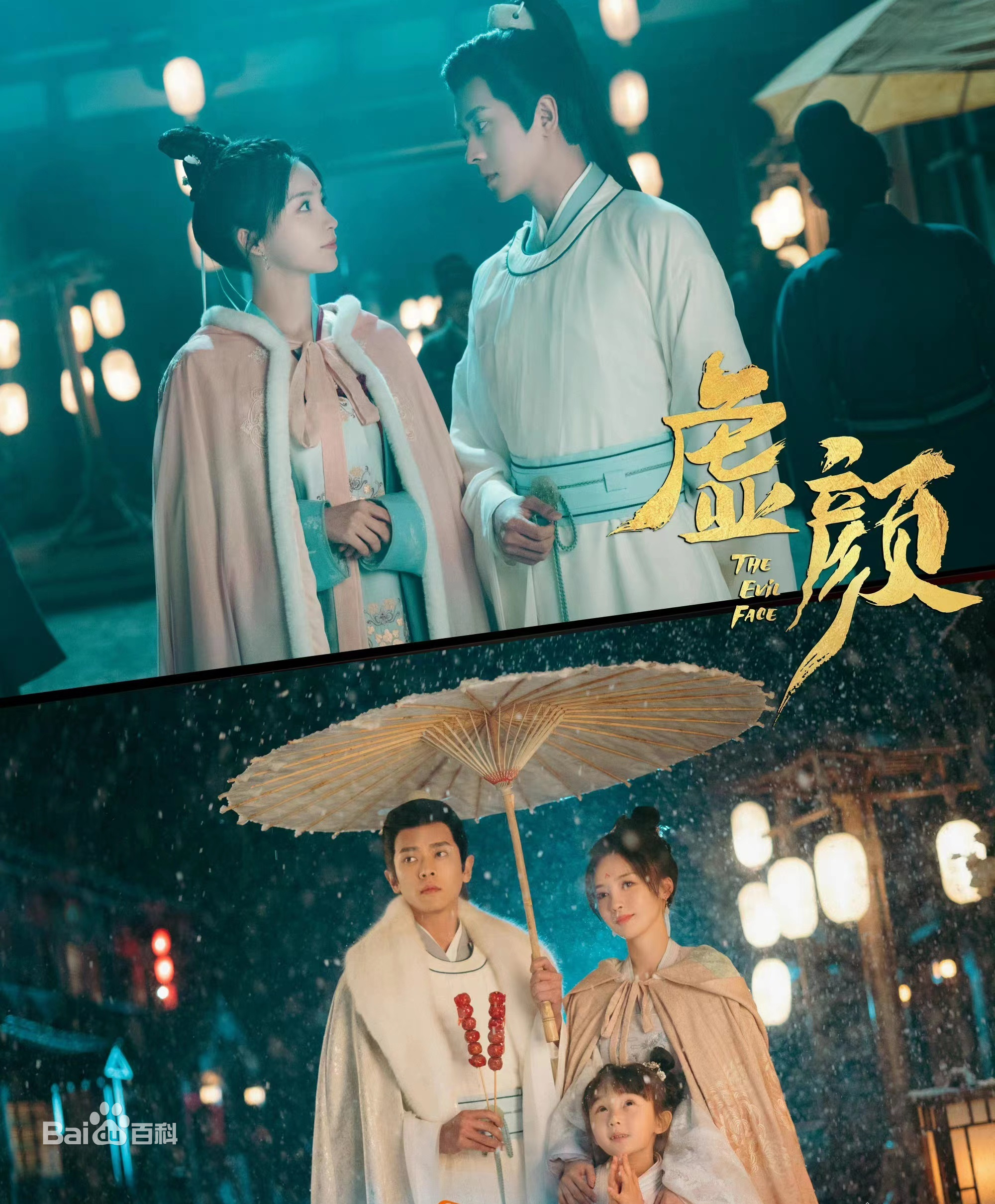 12部已完结高质量网甜剧部部惊喜千万别错过！