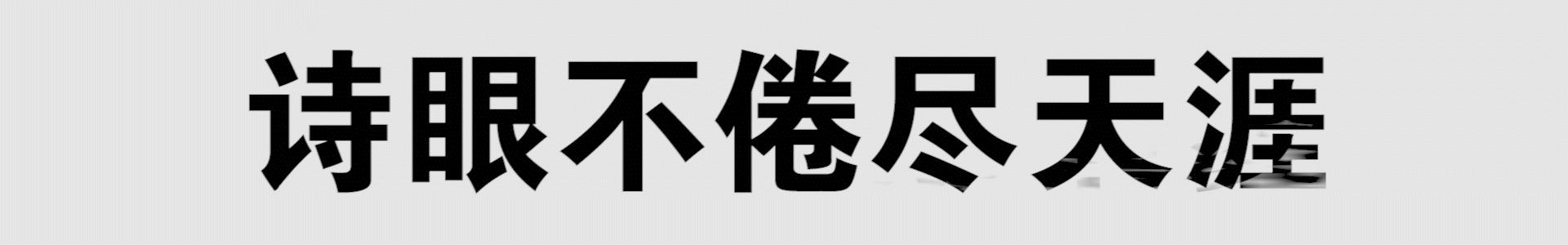 16到18世纪中西贸易特点,16世纪前后的贸易