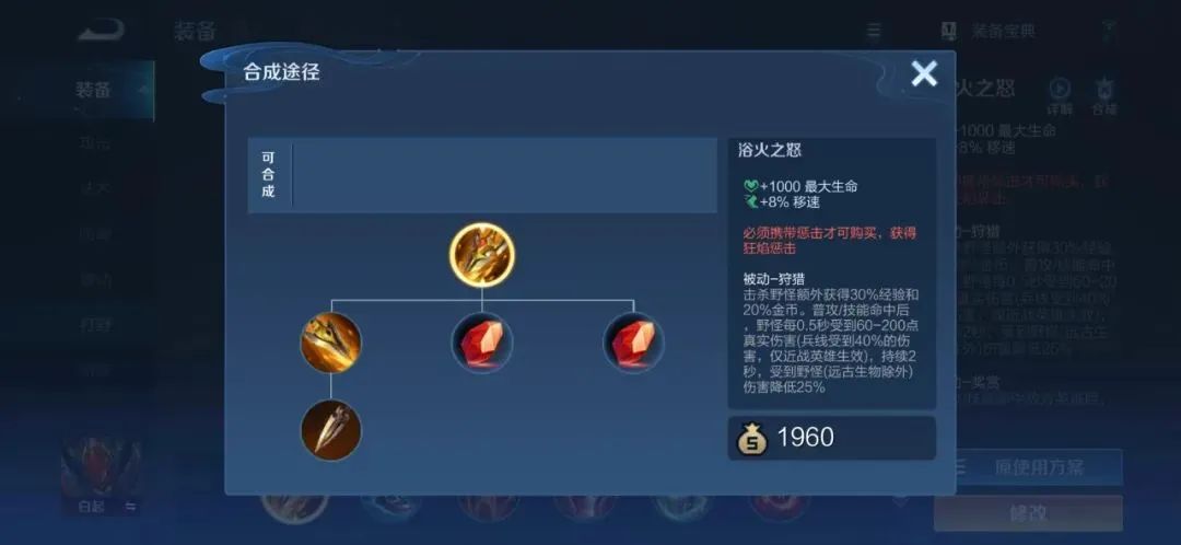 s29赛季吃到版本红利的英雄,王者s29赛季哪些英雄是版本红利