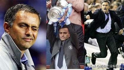 人群中多看的那一眼，是如何将穆里尼奥德罗巴紧紧绑定在了一起？