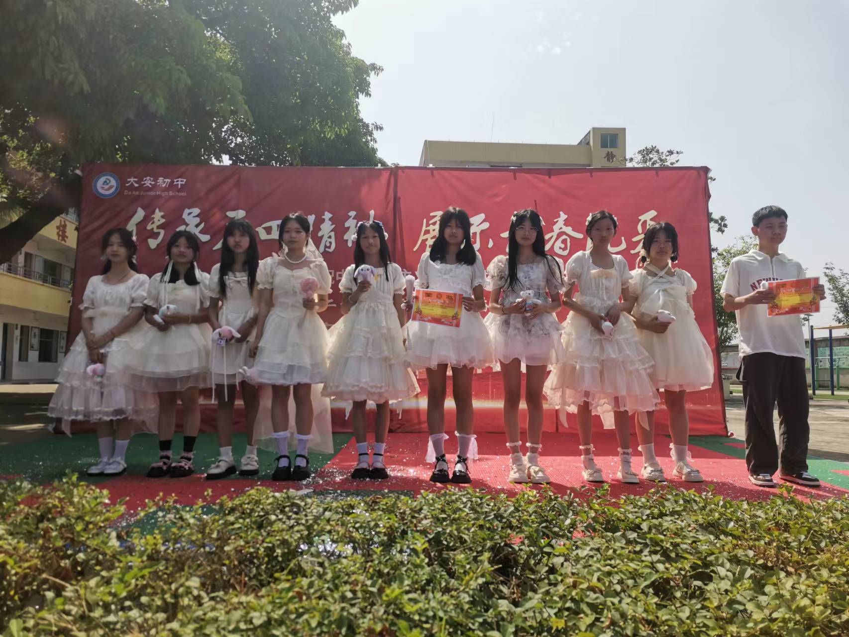 中学五四活动简讯,中学开展五四纪念系列活动