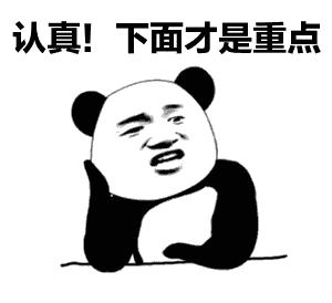 现在刷单一天能赚多少,刷单能赚多少