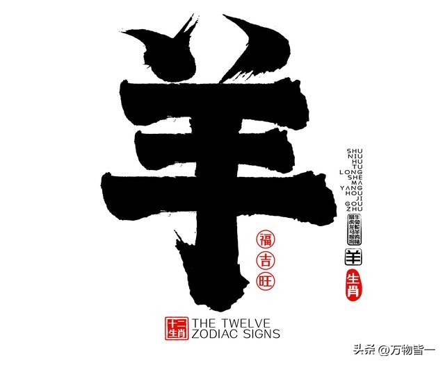 一过40岁就转运的生肖从此富起来,这3大生肖40岁后必能发家致富