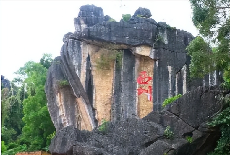 云浮出发湖南湘西详细攻略3天,云浮出发湖南旅游详细攻略3天