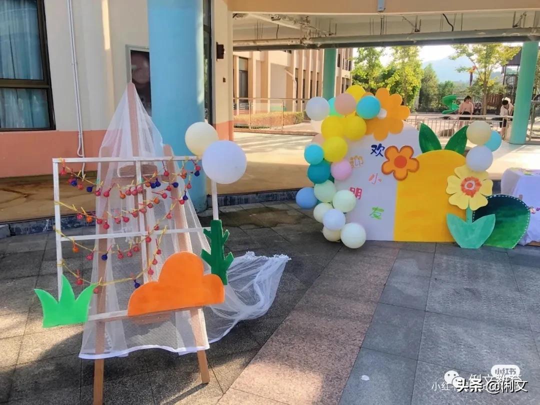 幼儿园环创绿色清新系风格,绿色小清新大环境幼儿园环创