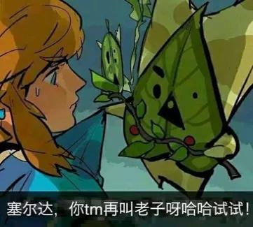 任天堂的游戏为什么更注重细节,任天堂游戏大家都在玩什么