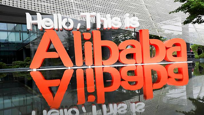 阿里回归初心新动作,阿里中国最新消息