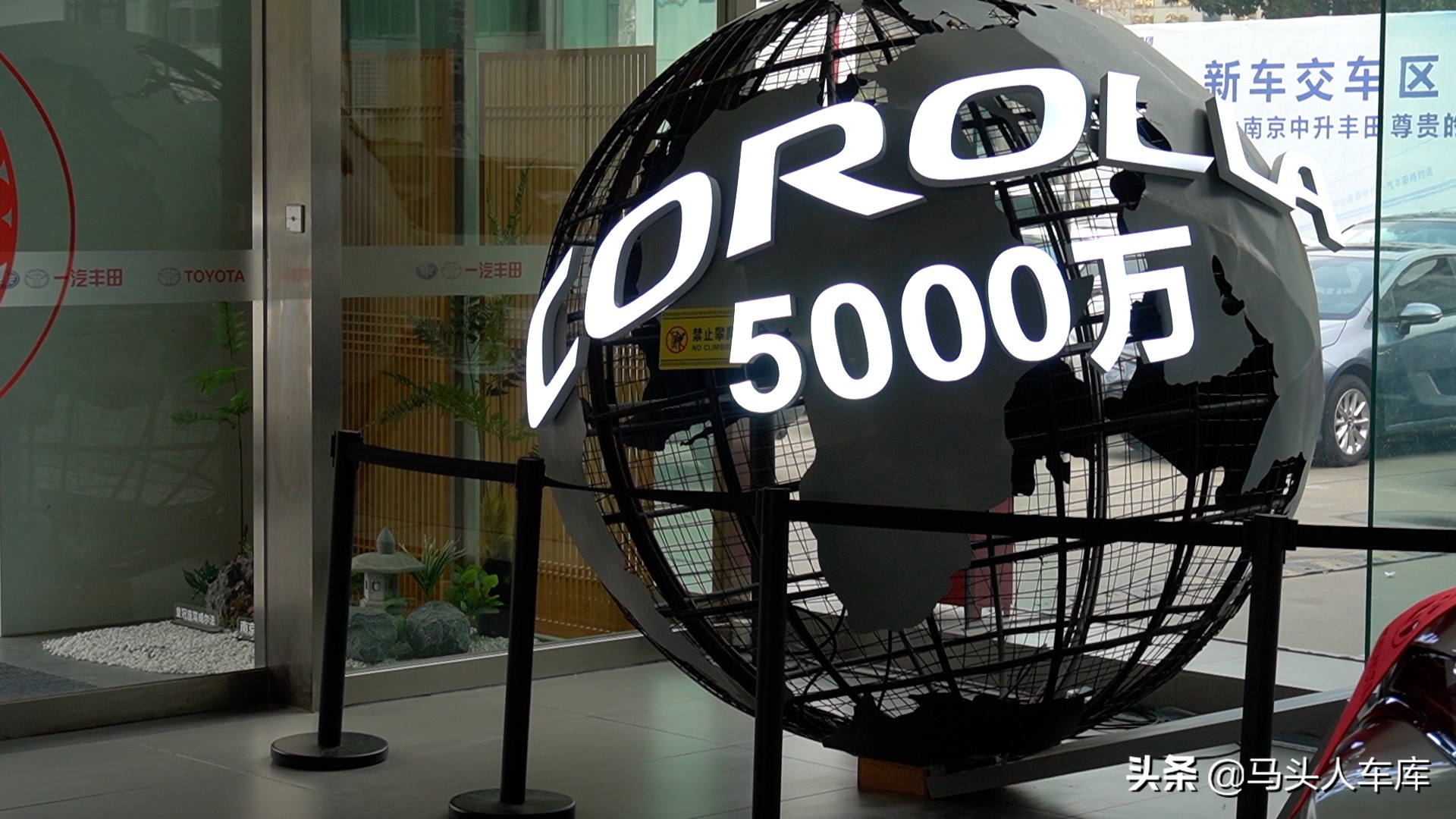 丰田卡罗拉为什么卖得那么好,为什么丰田卡罗拉卖得这么好