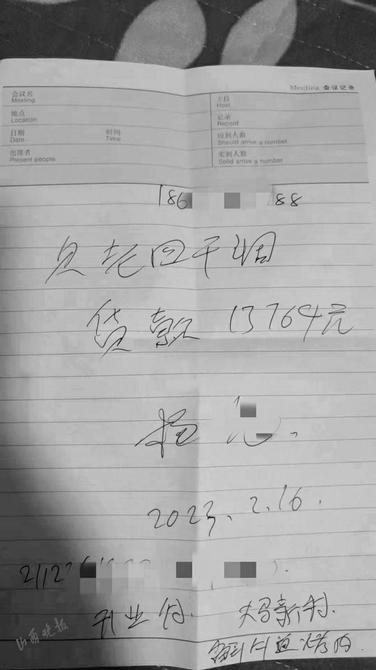 太原小本生意,太原市小本生意