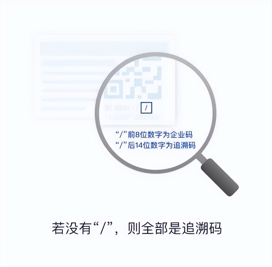 婴幼儿配方奶粉新国标正式实施,婴幼儿配方奶粉新国标