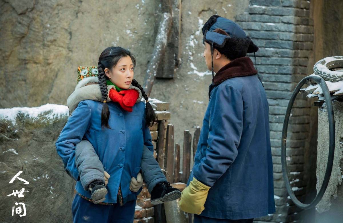 10部高分年代剧人世间垫底,近20年口碑最高的十部剧