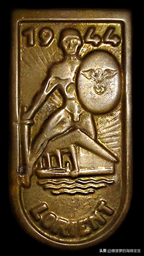 霍尔姆盾章二战德国,二战德国军奖章