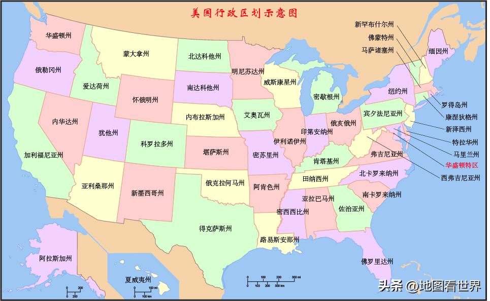 国家趣谈阿根廷,奥库斯联盟是指哪几个国家