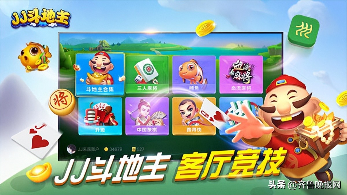 长虹电视如何清理系统,长虹电视什么软件可以锁电视