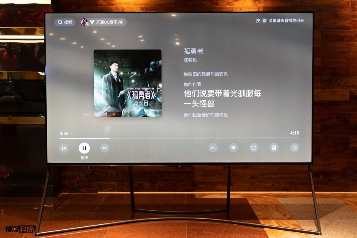 98寸巨幕液晶电视4k,98英寸8k超大液晶电视评测