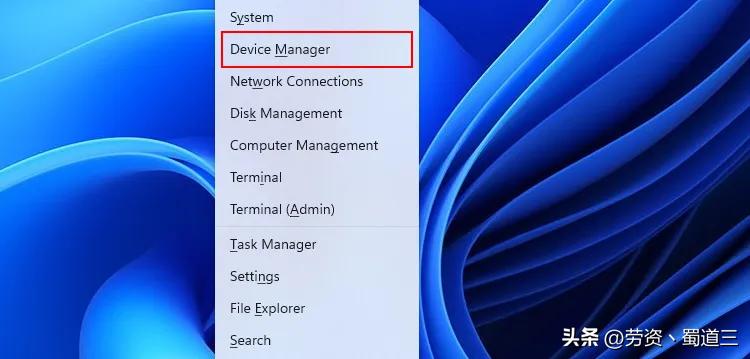 非系统磁盘或磁盘错误如何修复,怎么修复windows带来的问题