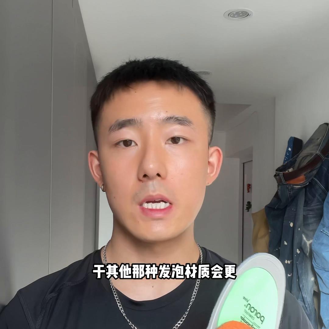 防臭鞋垫推荐运动鞋垫,运动鞋垫跟普通鞋垫的区别
