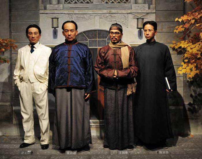 国学大师陈寅恪最后一节课,国学大师陈寅恪在清华大学