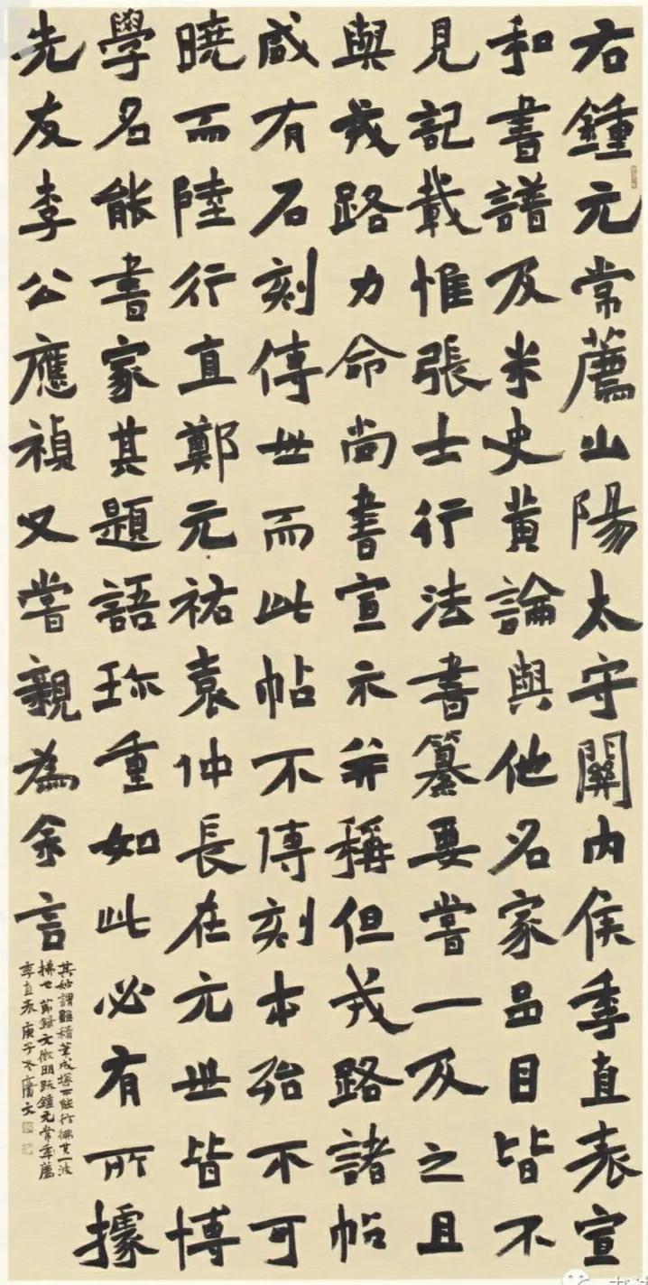 最容易入国展的十种书法,书法国展截稿多久会出入展名单