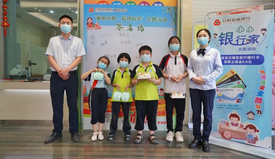 致敬所有人的童年,致敬小朋友