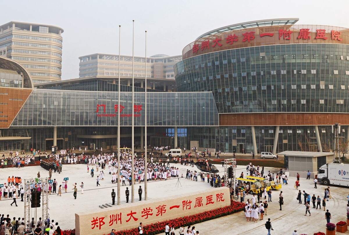 郑州阜外华中医院主要治疗什么,郑州阜外华中医院最新现状