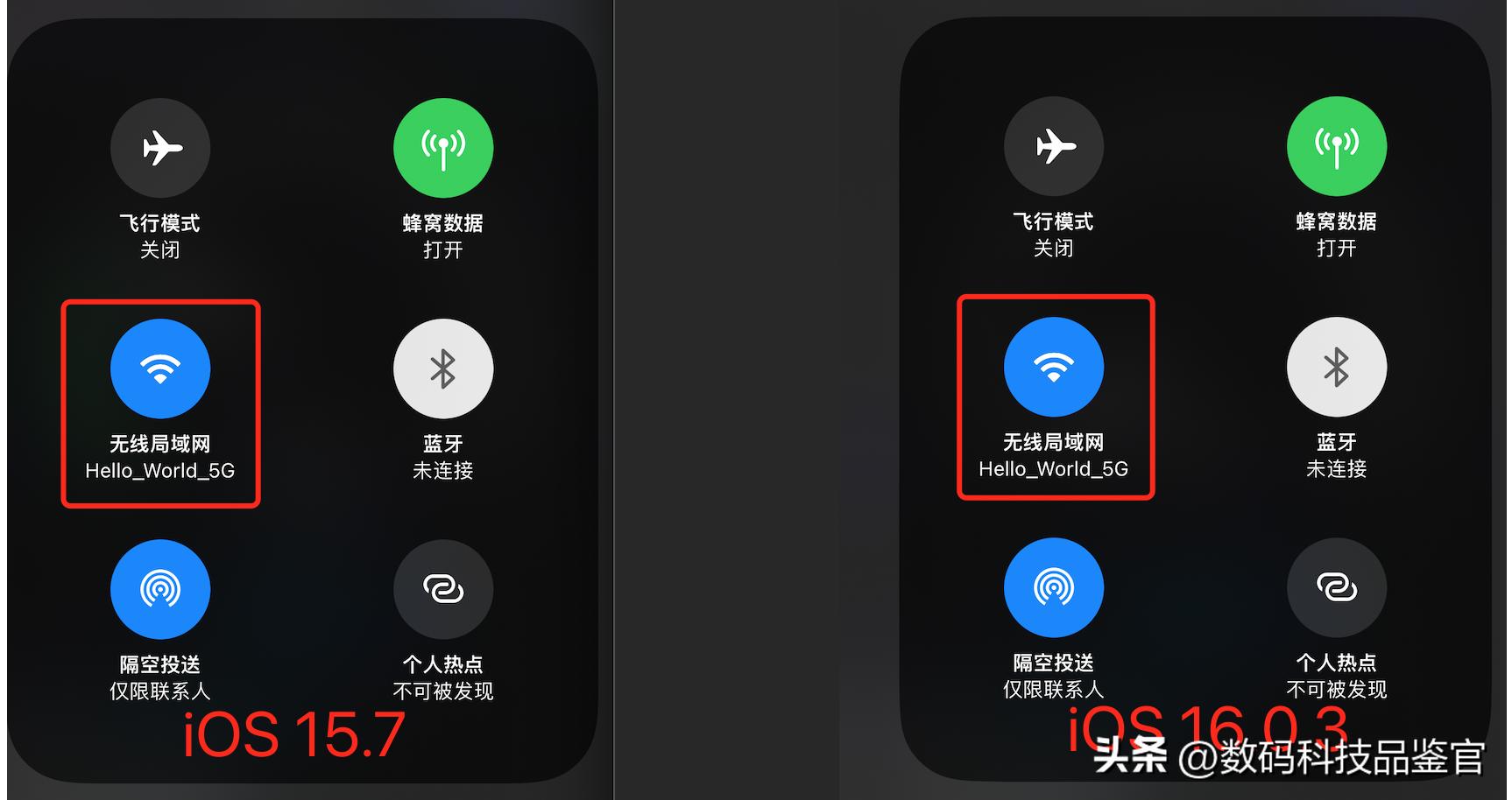 ios15.7.1和17.2对比,ios16.7.2正式版续航和发热