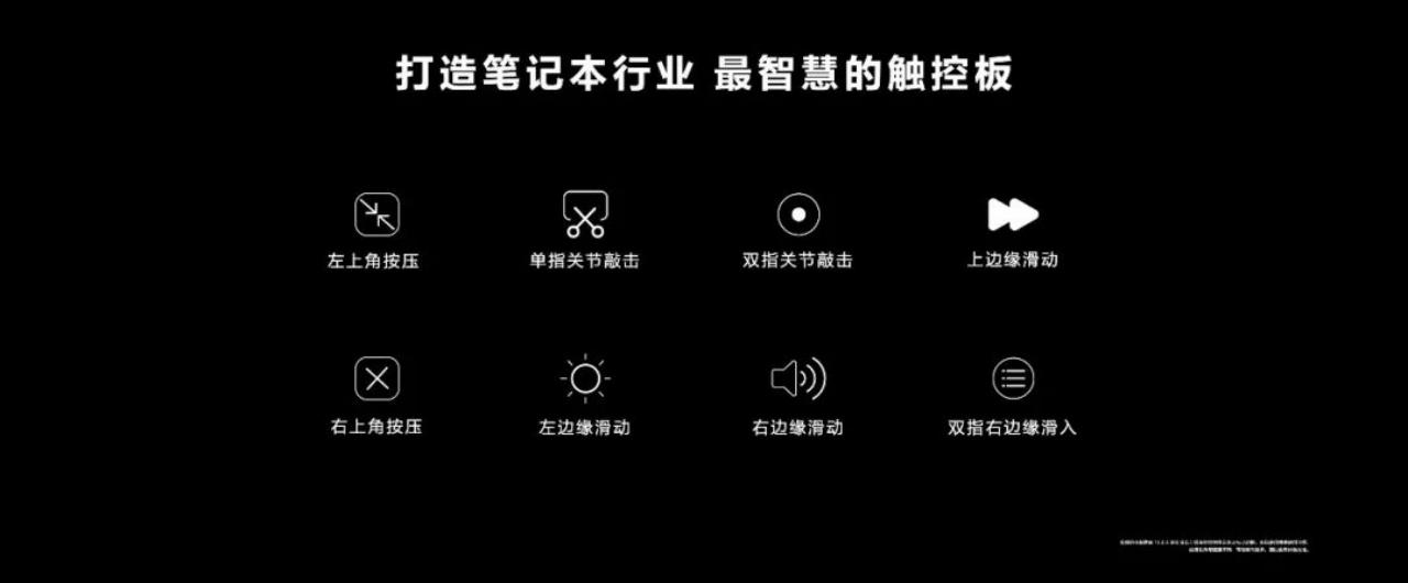 matebookxpro2021和2020区别,华为matebookxproi5和i7怎么选
