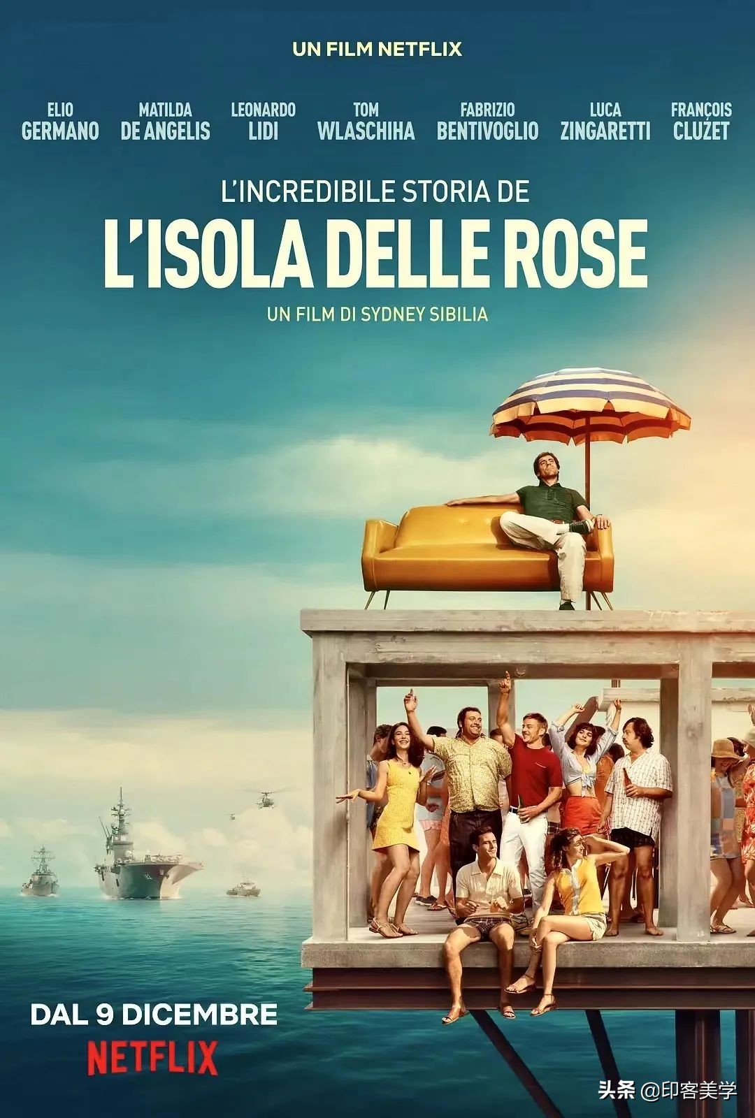 人生必看十部喜剧电影,好看的国产喜剧电影排行榜前十名