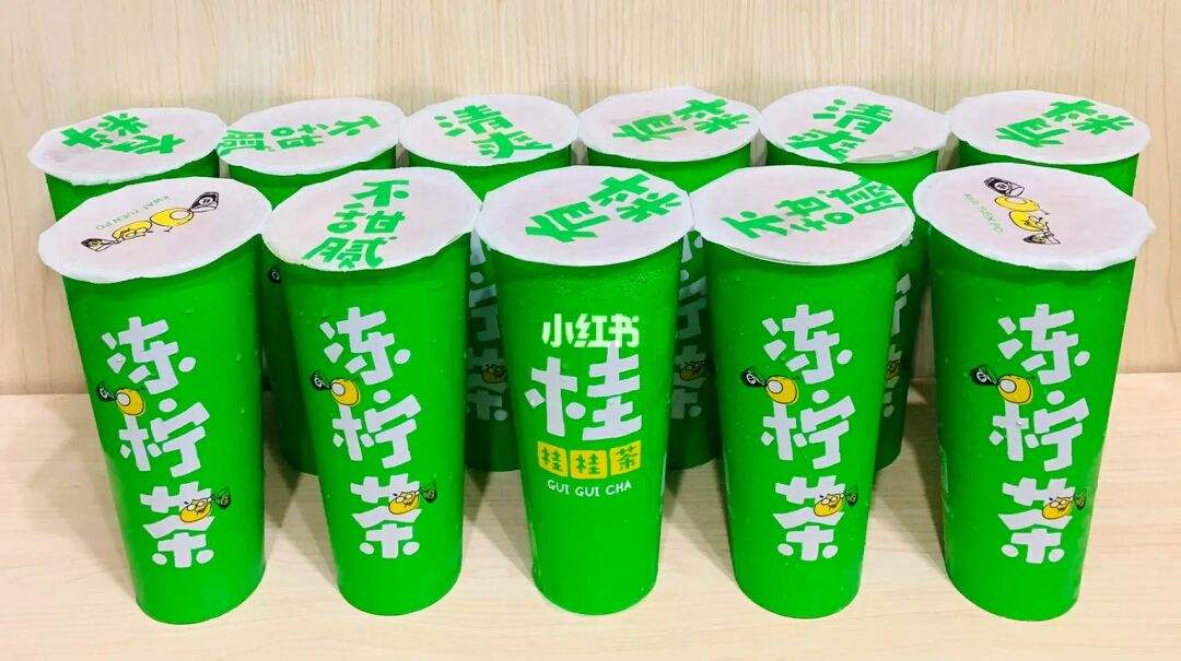 开一家茶饮店大概利润多少钱,品牌茶饮开店成本都是多少钱