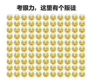 用了借呗为什么不能贷款了,用了借呗就不能用网商贷了吗