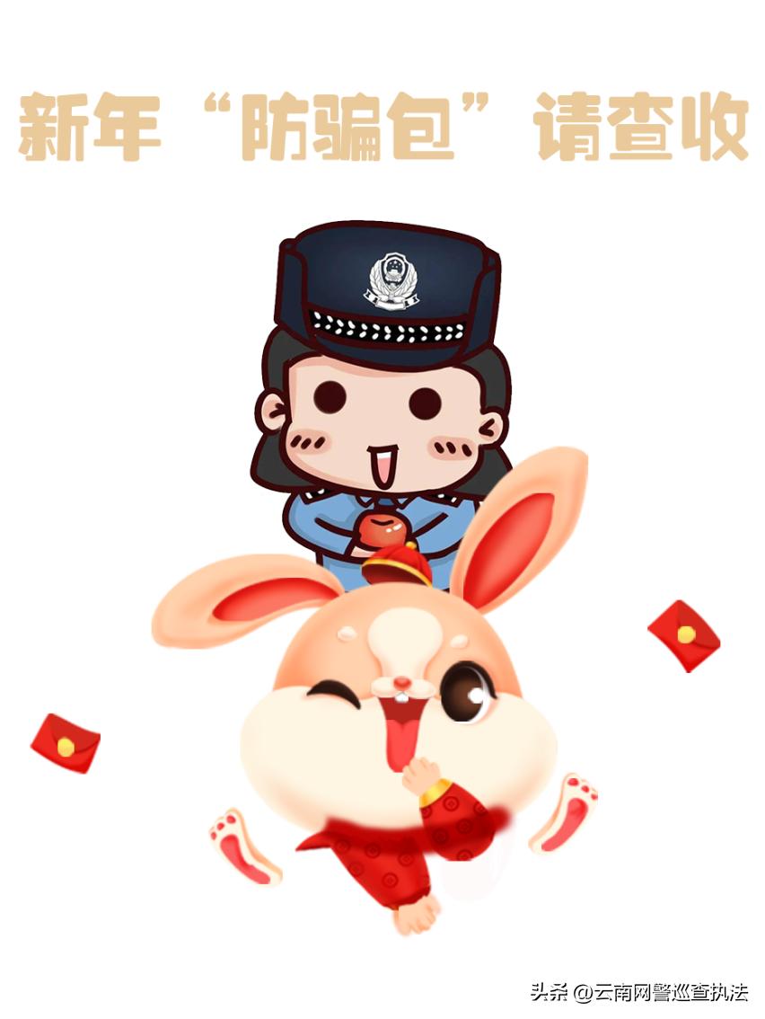 大年初五迎财神红包,初五迎财神红包