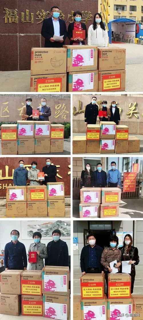 保健品企业疫情捐赠,抗击疫情捐赠百万的企业家