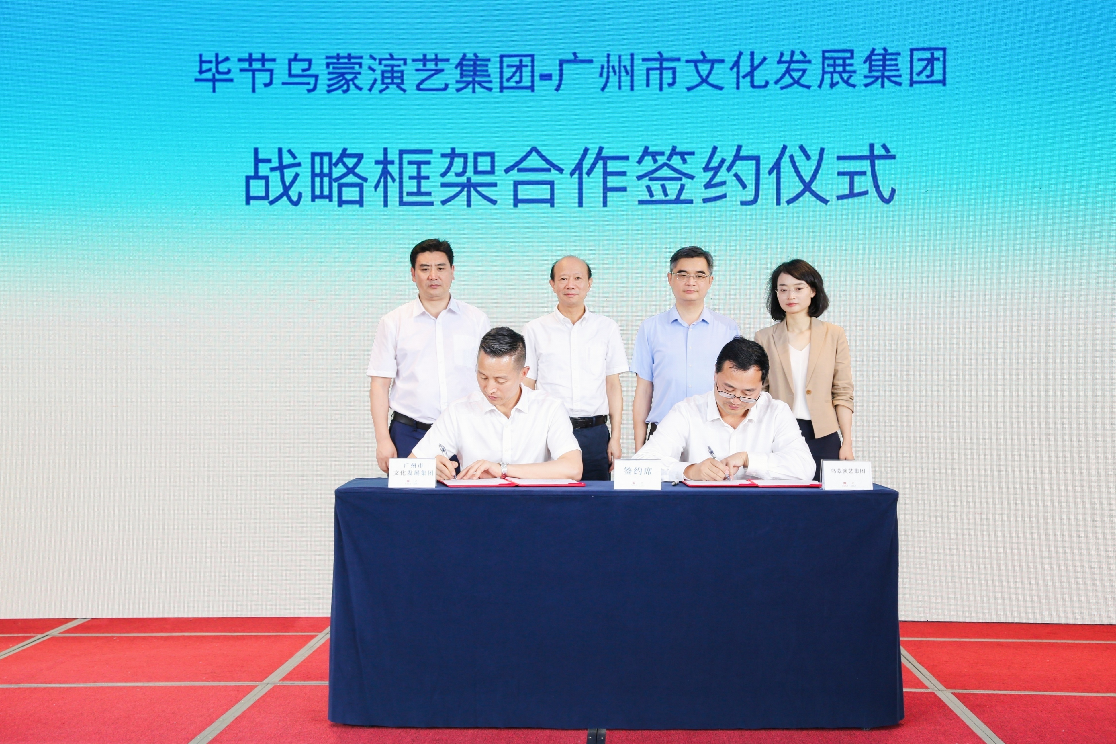 贵州诚邀天下客来贵州避暑,避暑胜地花海毕节