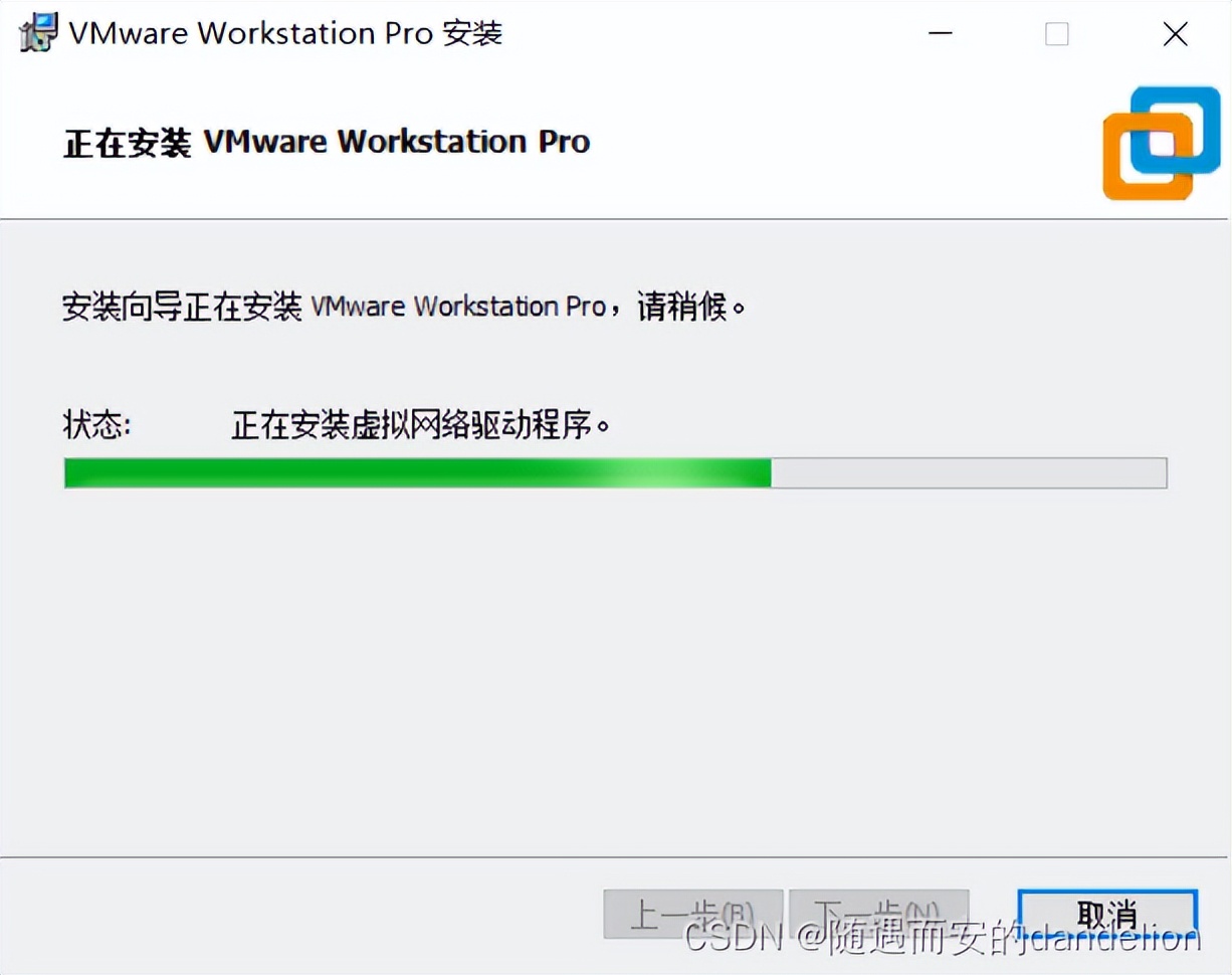 win11安装vmwareworkstation,在win10怎样装hyper-v虚拟机