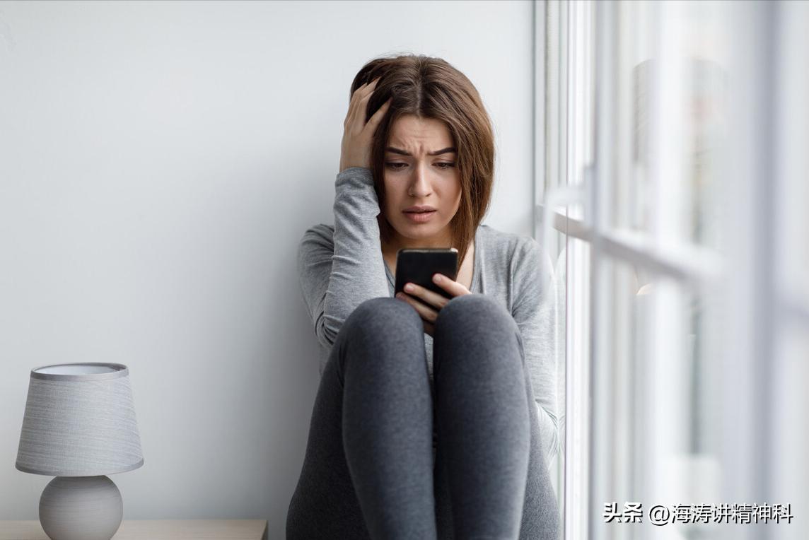 身上五种表现多半是植物神经紊乱,身体出现神经痛是怎么回事