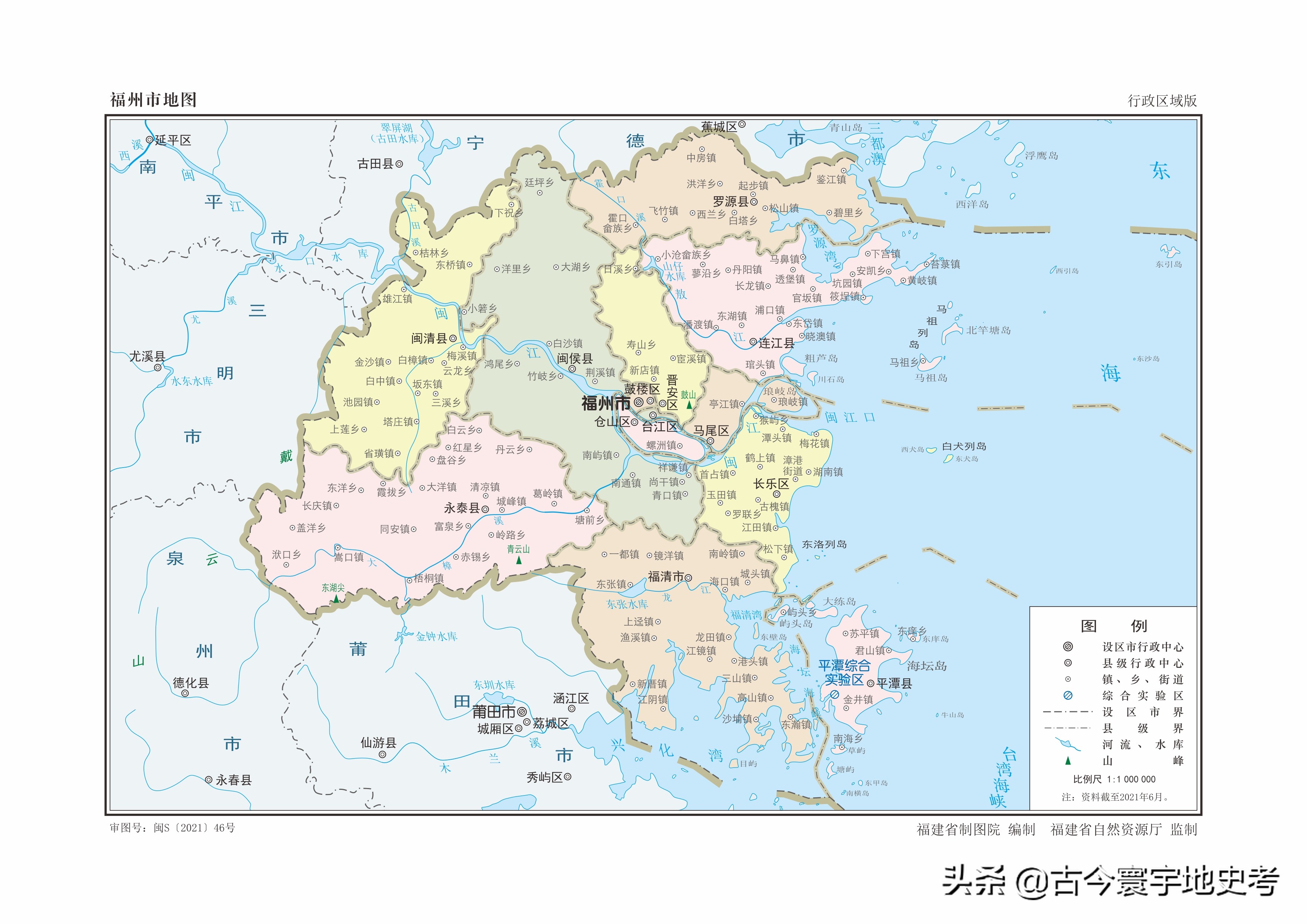 各地级行政区面积排名,中国省级行政区区划图