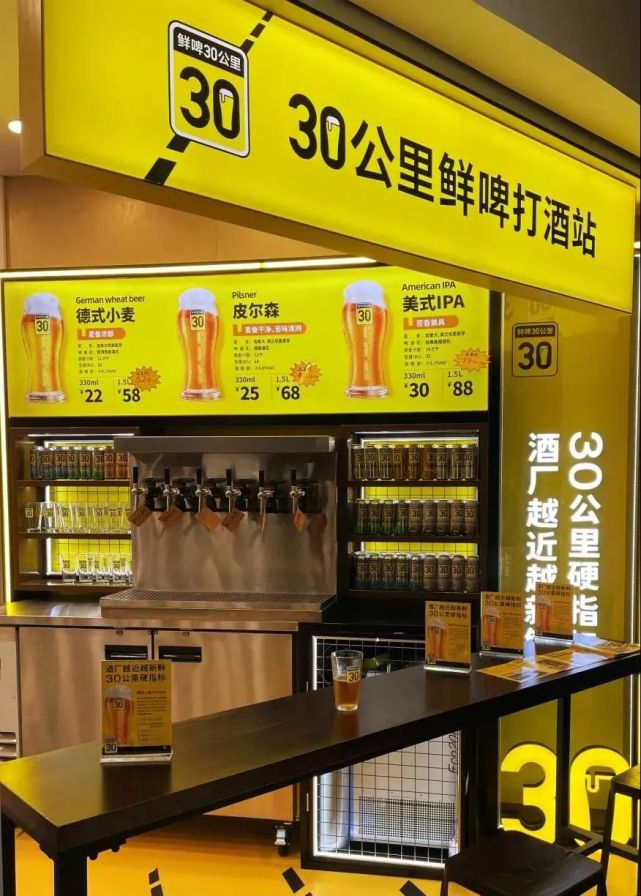 蓝小喝低度酒日报第88期:京东自营XO涉嫌误导消费者