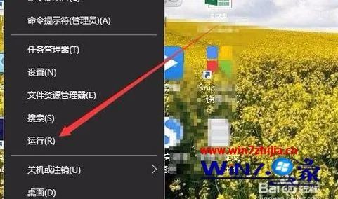 win10共享无密码保护无法保存更改,手机访问win10共享文件夹账号密码