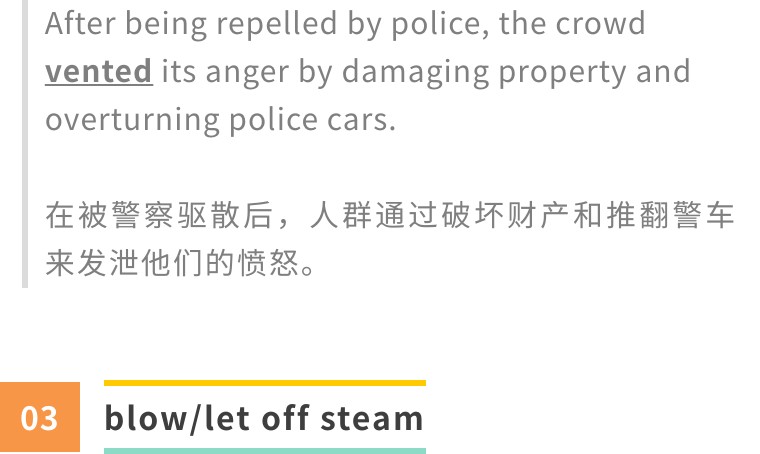 宜家离职员工真实感受,宜家员工的精神状态