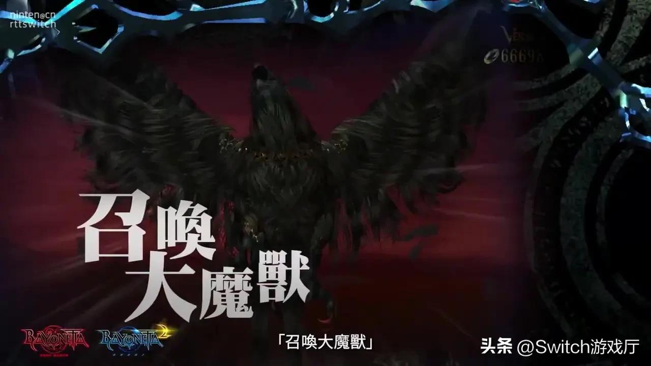 猎天使魔女2汉化补丁switch,猎天使魔女2中文补丁下载