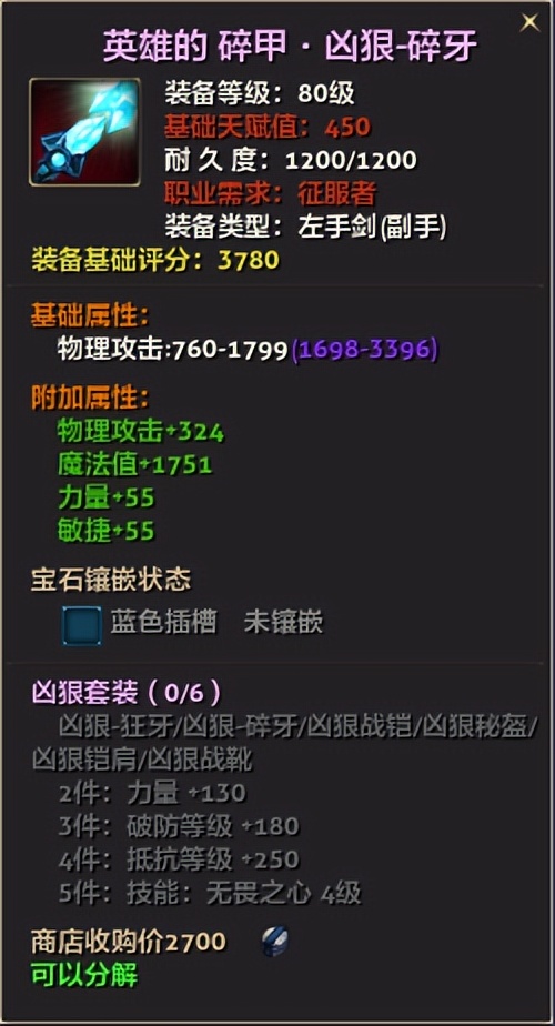 零纪元怎么打金,零纪元要点卡吗