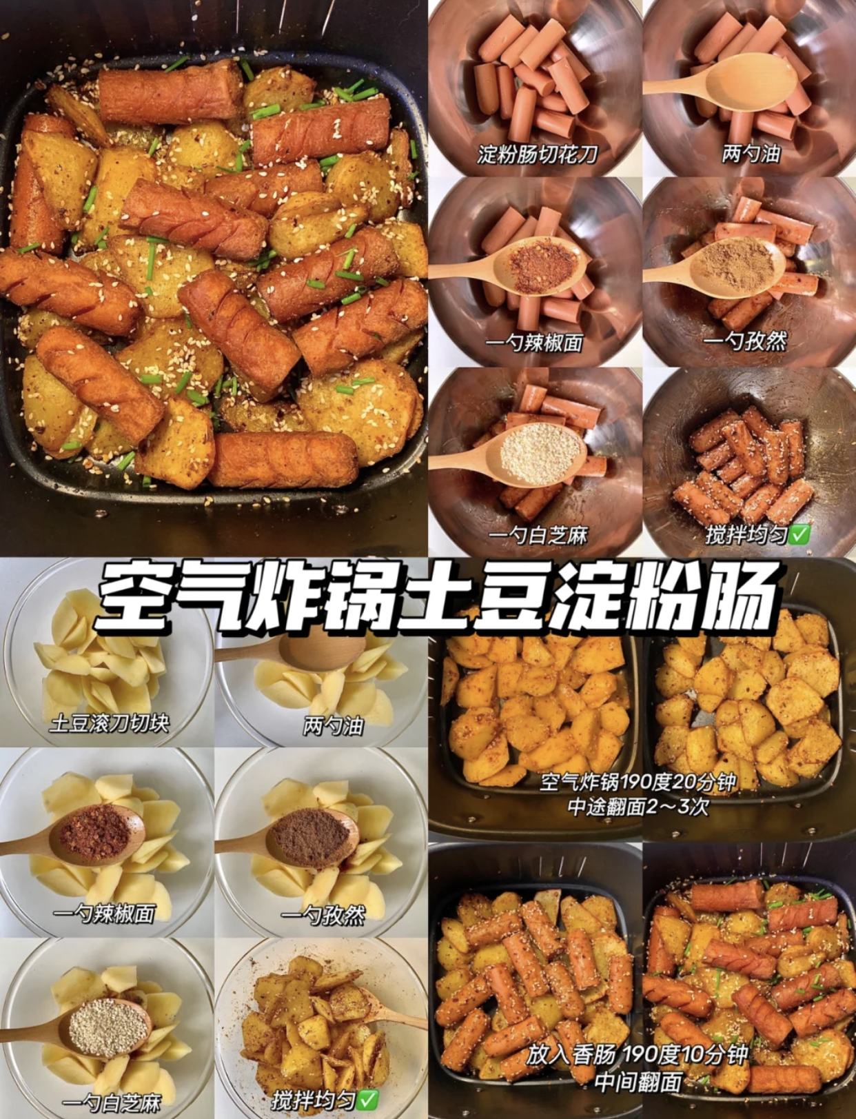 空气炸锅到底是不是鸡肋该怎么选,空气炸锅实用吗值不值得买呢