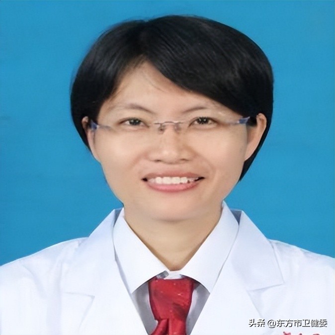 海南省东方市医院网上预约挂号,上海东方医院专家门诊时间表