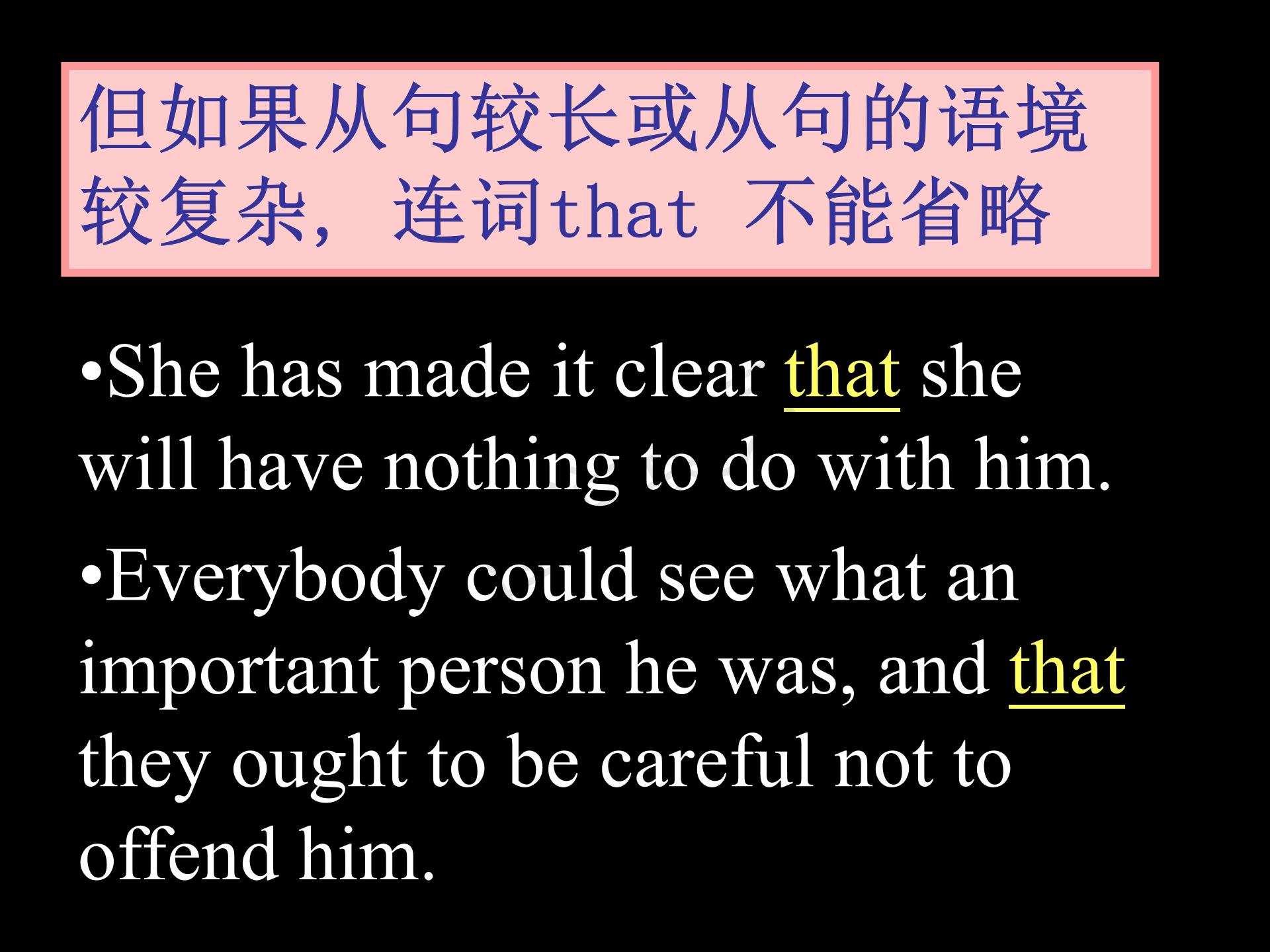 新概念英语语法句型结构大全,新概念英语五大句型讲解