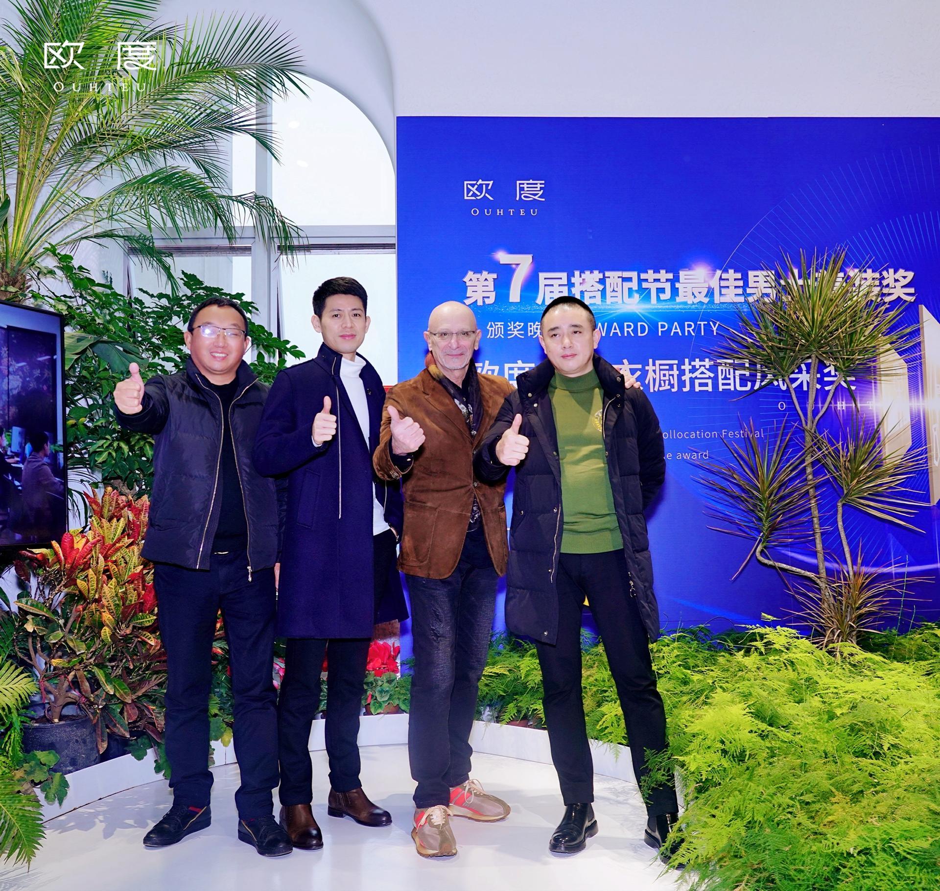 轻松搞定男生穿搭,一键解决你的穿搭